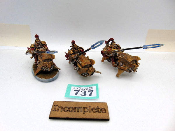 Vertus Praetors