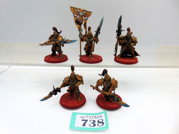 Custodian Guard Squad