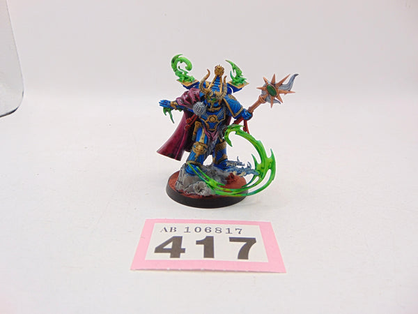 Infernal Master