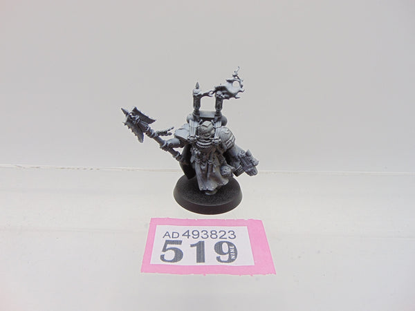 Interrogator Chaplain Seraphicus