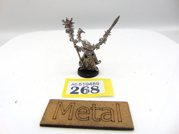 Eldrad Ulthran