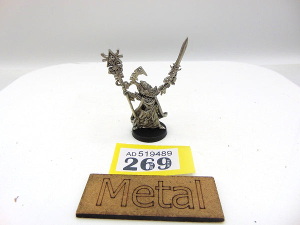 Eldrad Ulthran
