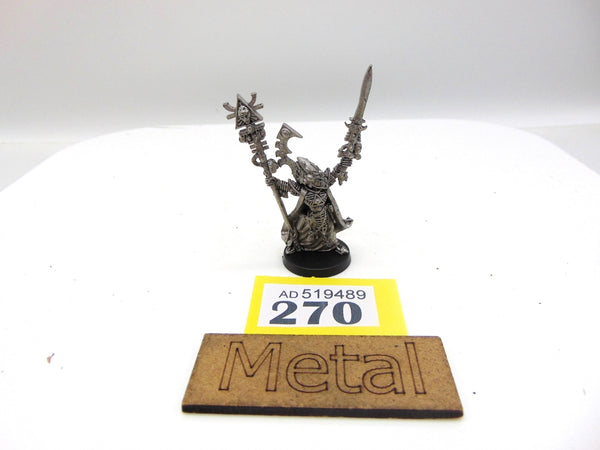 Eldrad Ulthran