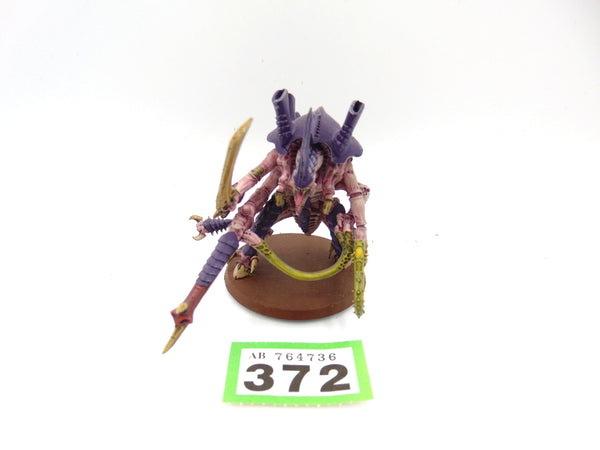 Hive Tyrant