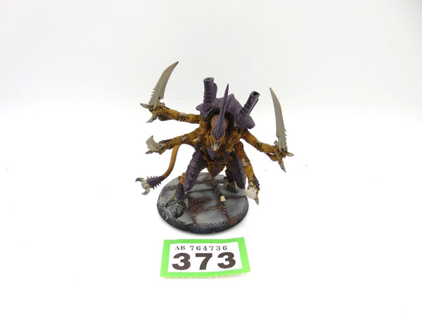 Hive Tyrant