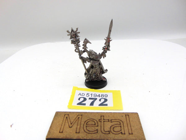 Eldrad Ulthran