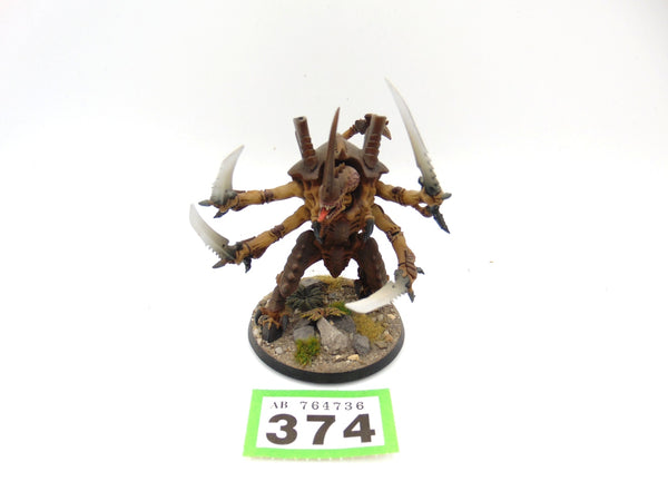 The Swarmlord