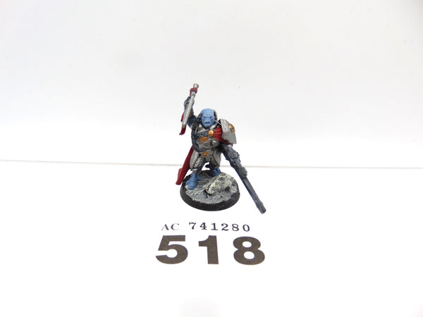 Cadre Fireblade