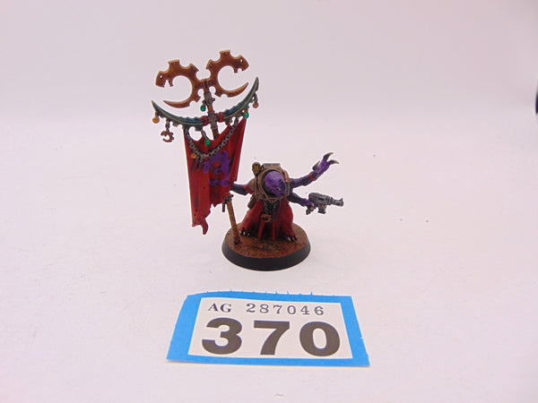 Acolyte Iconward