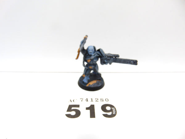 Cadre Fireblade