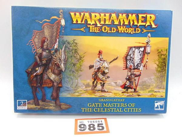 Gate Masters of the Celestial Cities