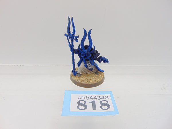 Ahriman