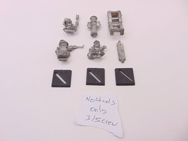 Marauder MM13 Dwarf Siege Gun