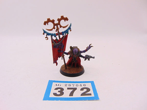 Acolyte Iconward