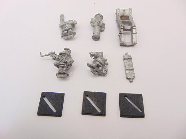 Marauder MM13 Dwarf Siege Gun