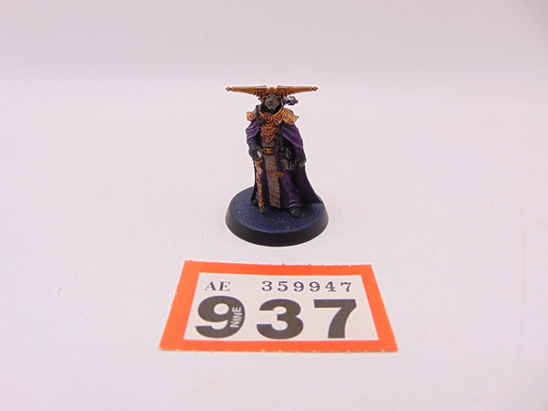 Imperial Navigator Espern Locarno