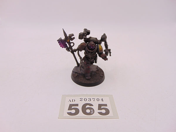 Primaris Techmarine