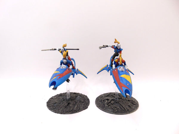 Skyweavers