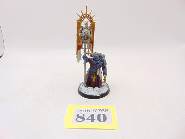 Bladeguard Ancient