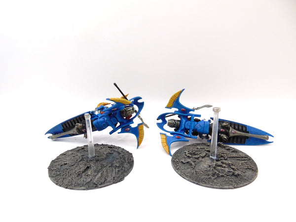 Skyweavers