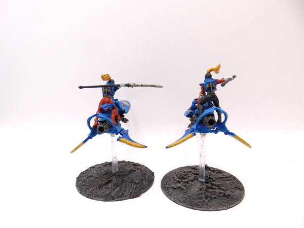 Skyweavers