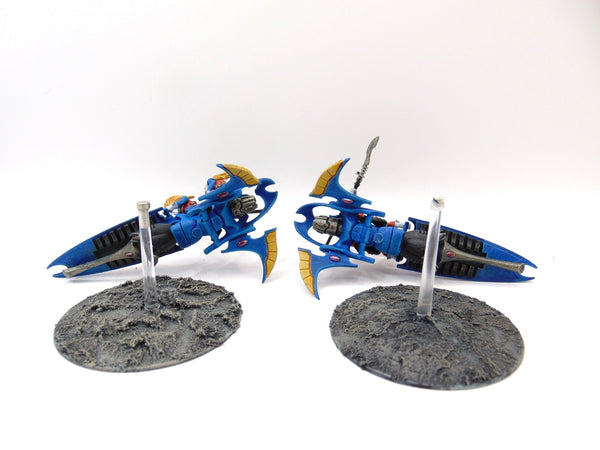 Skyweavers