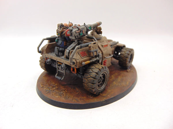 Achilles Ridgerunner