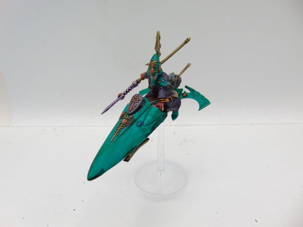 Farseer Skyrunner