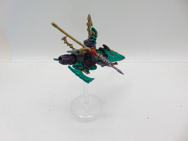 Farseer Skyrunner