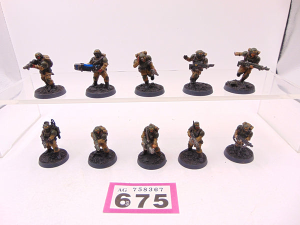 Cadian Shock Troops
