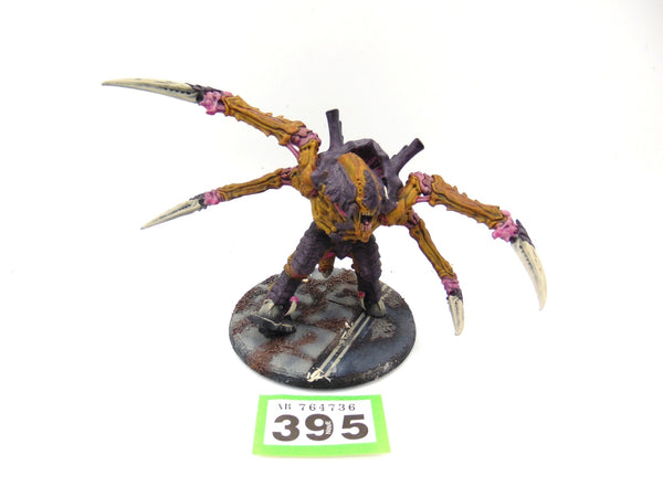 Screamer Killer