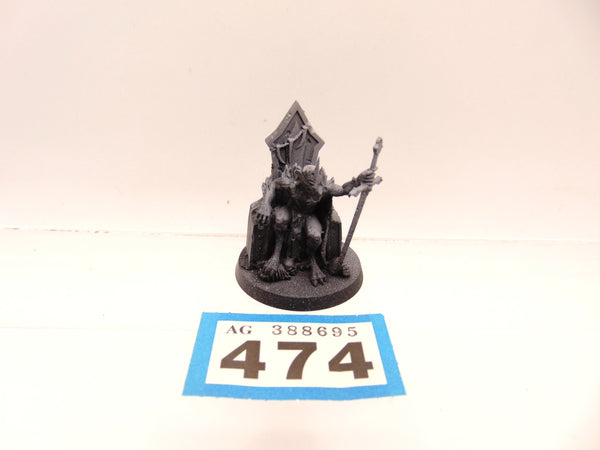 Abhorrant Ghoul King with Crown of Delusion