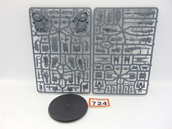 Aethon Heavy Sentinel