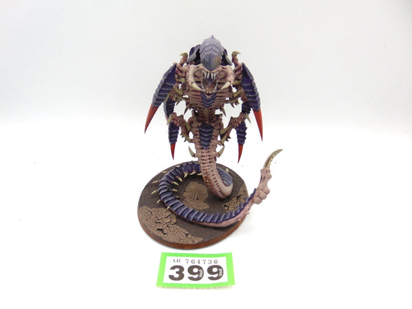 Trygon