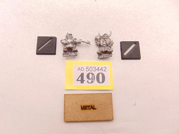 Chaos Dwarves Mortar Crew
