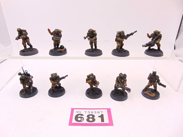 Cadian Shock Troops