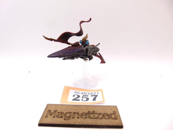 Autarch Skyrunner Conversion