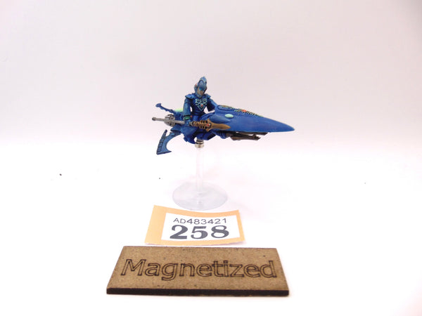 Warlock Skyrunner
