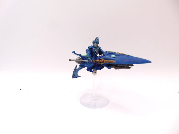 Warlock Skyrunner