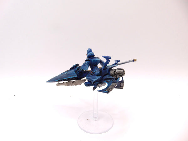 Warlock Skyrunner