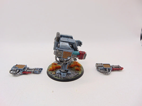 Venerable Dreadnought
