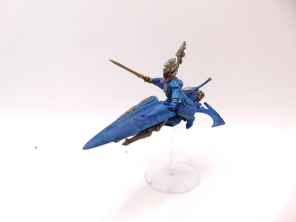 Farseer Skyrunner
