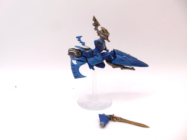 Farseer Skyrunner