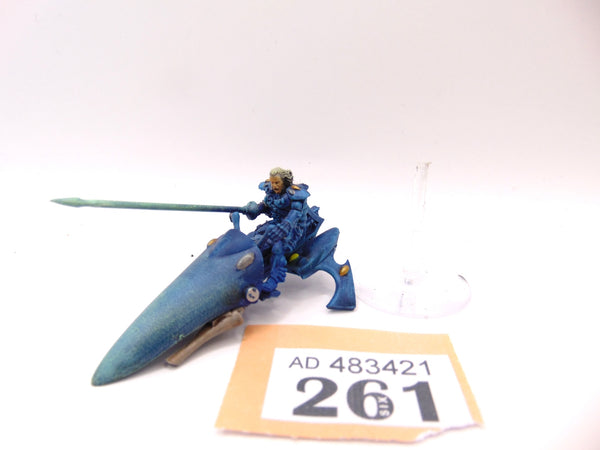 Autarch Skyrunner