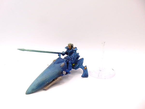 Autarch Skyrunner