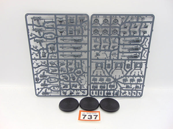 Krieg Heavy Weapons Squad