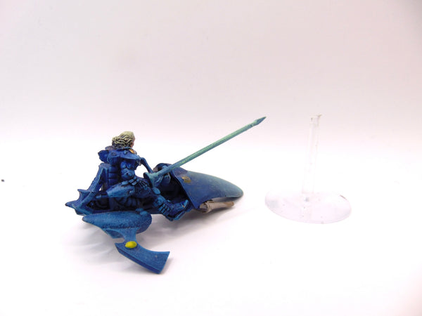 Autarch Skyrunner