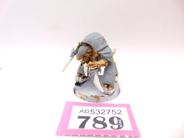 Tyrant Guard