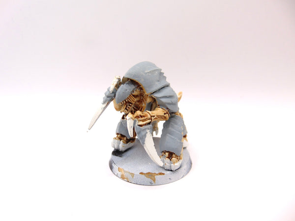 Tyrant Guard