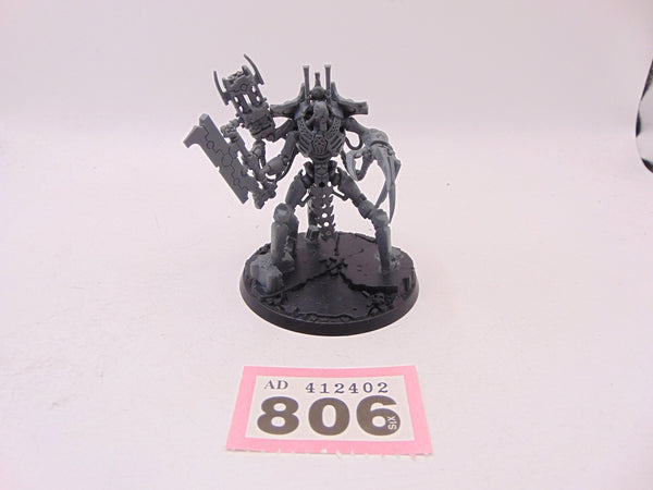 Skorpekh Lord